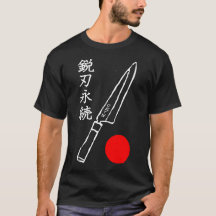 Chef Knives To Go Gyuto