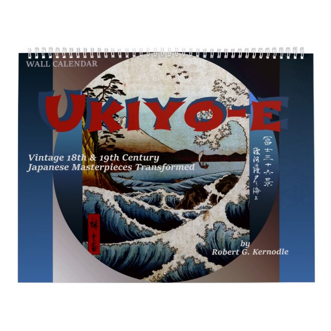 Chefs d'oeuvre de Japonais d'Ukiyo-e de calendrier (Protection)