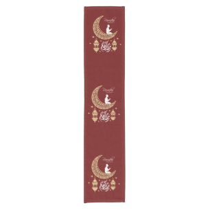 Chemin De Table Court Ramadan Table Runner