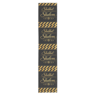 Chemin De Table Court Shabbat Shalom Juif Judaica Or Noir Luxe