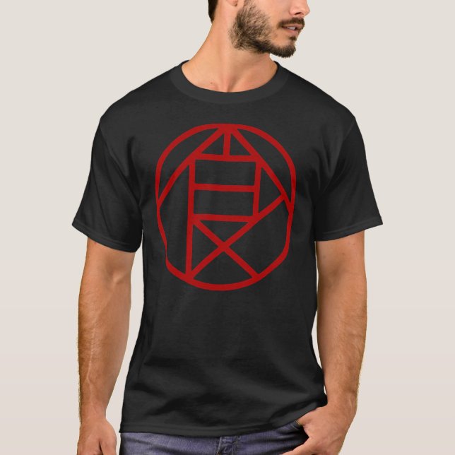 Chemise cosplay Choji Akimichi T-shirt Essential (Devant)