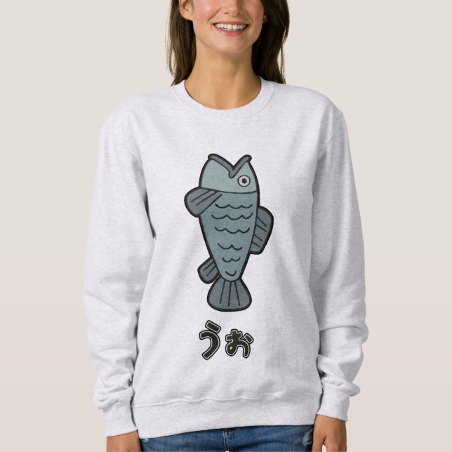 Chemise en sweat Ayase Momo (Devant)