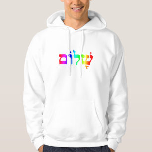 Chemise sweat Shalom arc-en-ciel