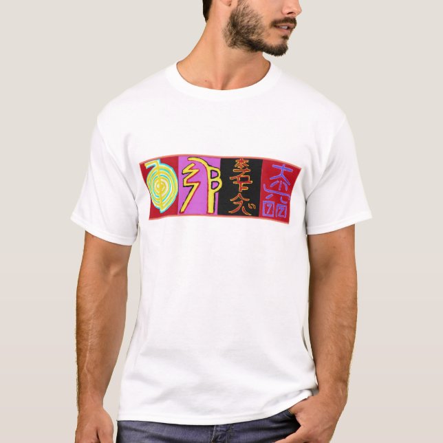Chemise T-Shirt basique pour hommes de guérison Re (Devant)