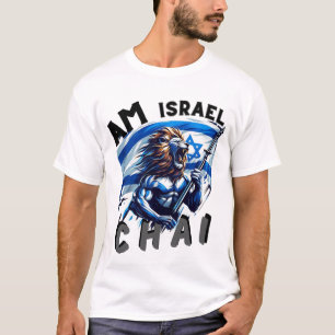 Chemise T-Shirt de base masculine de Solidarité Is