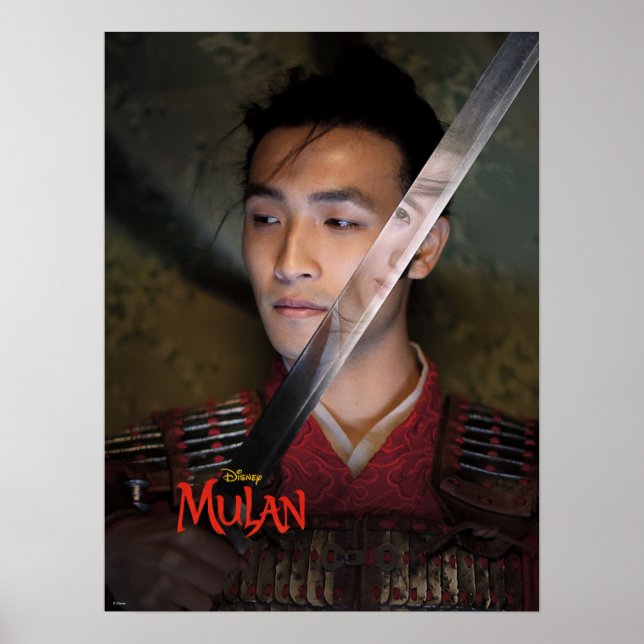 Chen Honghui Theatrical Art Poster (Front)