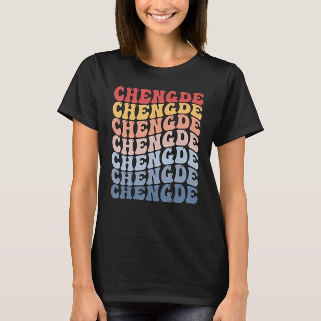 Chengde City Groovy Retro T-Shirt (Front)