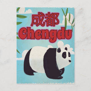 Chengdu China vintage travel print. Postcard