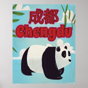 Chengdu China vintage travel print. Poster