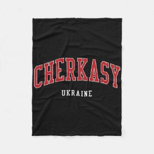 Cherkasy Ukraine College University Style  Fleece Blanket
