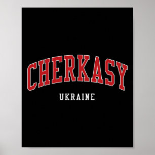 Cherkasy Ukraine College University Style Poster