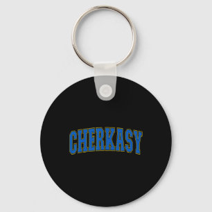 Cherkasy Ukraine Lovers Patriotic Proud Ukrainian Keychain