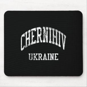 Chernihiv Ukraine Retro 70s College Sports Style Mouse Pad