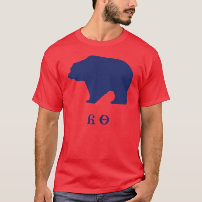 Cherokee Bear T-Shirt (Front)