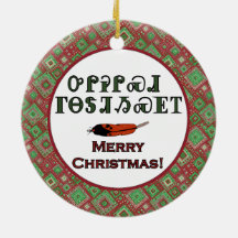Cherokee Holiday Greetings Ornament