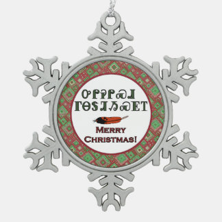 Cherokee Holiday Greetings Pewter Ornament