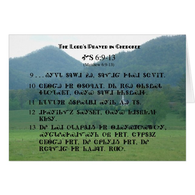 Cherokee Lord's Prayer at Wolf Fork Valley (Front Horizontal)