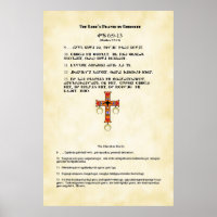 Cherokee Lord's Prayer