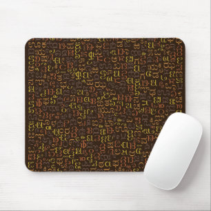 Cherokee Mouse Pad