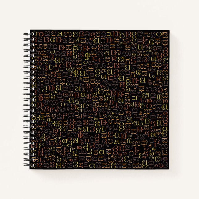 Cherokee Notebook (Front)