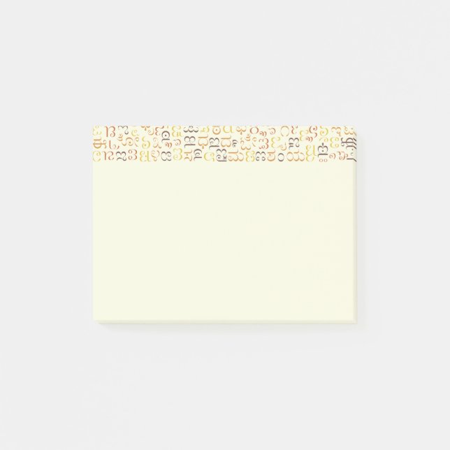 Cherokee Post-it Notes (Front)