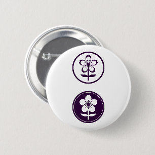 cherry blossom and apple blossom 2 inch round button