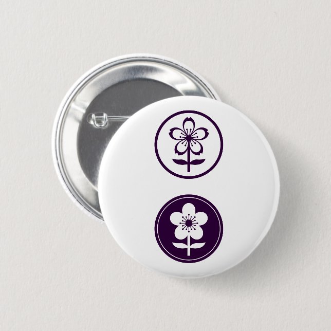 cherry blossom and apple blossom 2 inch round button (Front & Back)