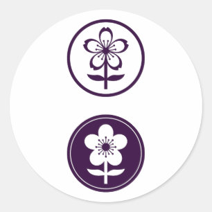 cherry blossom and apple blossom classic round sticker