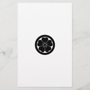 Cherry blossom in circle stationery