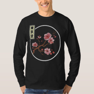Cherry Blossom Japanese Sakura Tree Circle Japan A T-Shirt