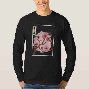 Cherry Blossom Japanese Sakura Tree Japan Aestheti T-Shirt