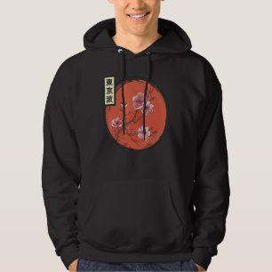 Cherry Blossom Japanese Sun Flag Sakura Tree Japan Hoodie