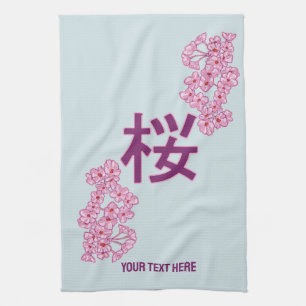 Cherry blossom kanji Japanese writing Kitchen Towel