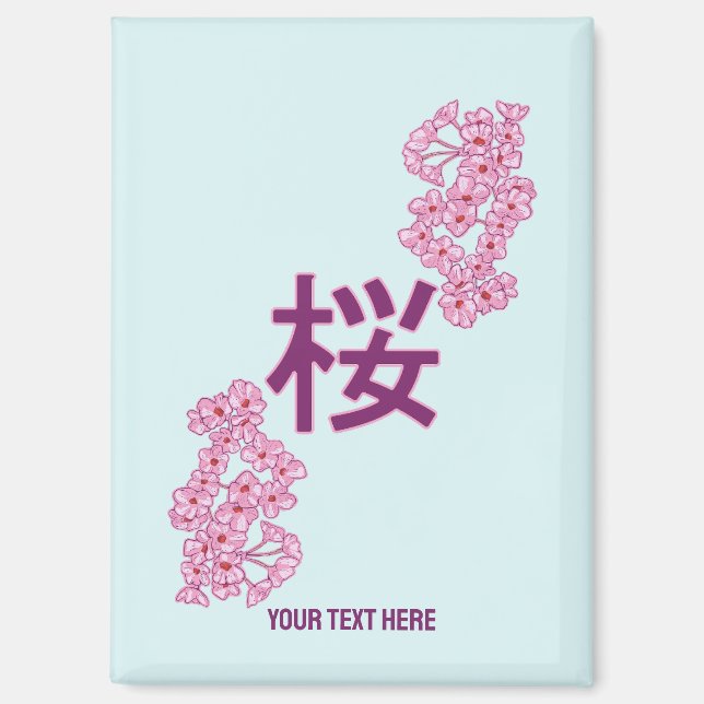 Cherry blossom kanji Japanese writing Magnet (Front)