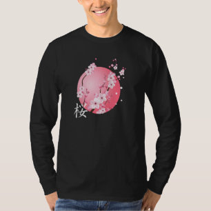 Cherry Blossom Kanji Sakura Sunrise Japanese Cherr T-Shirt