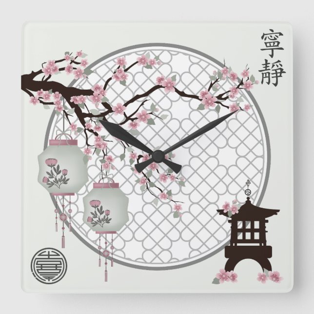 Cherry blossom lanterns Chinese 'Serenity' pagoda  Square Wall Clock (Front)