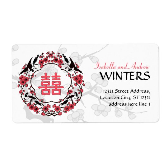 Cherry Blossom Oriental address label