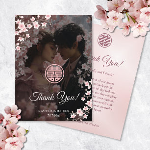 Cherry Blossom Photo Mariage Merci