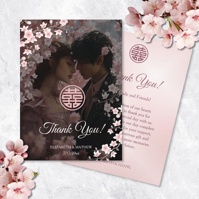 Cherry Blossom Photo Wedding Thank You (Creator Uploaded)