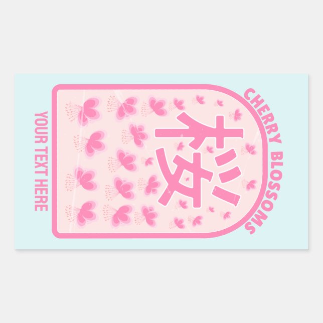 Cherry blossom pink flowers Japan Sticker (Front)