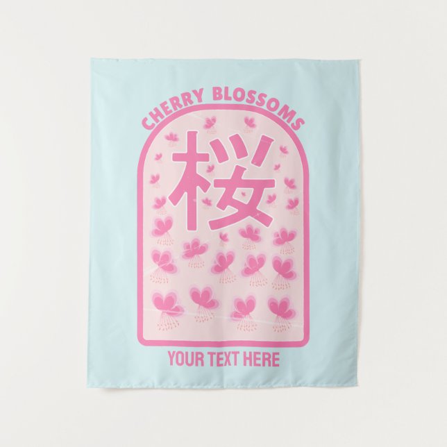 Cherry blossom pink flowers Japan Tapestry (Front)