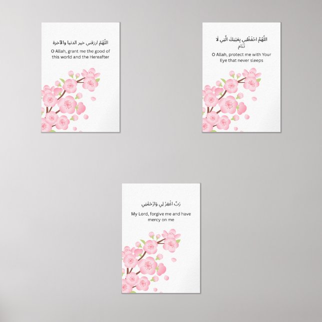 Cherry Blossom Ramadan Wall Art – Dua Set (Front)