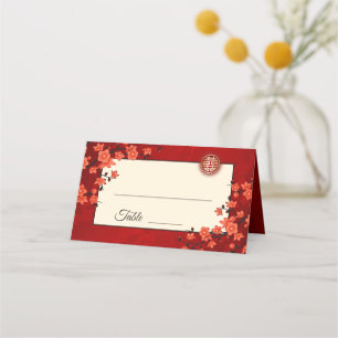 Cherry Blossom Red Gold   Chinese Wedding Place Card
