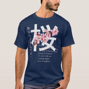 Cherry Blossom sakura Japanese kanji Aesthetic  T-Shirt