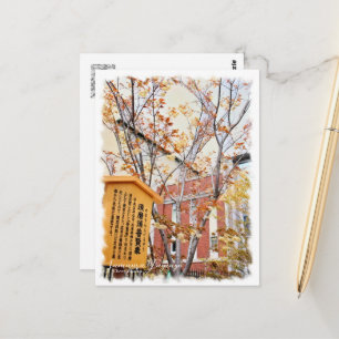 Cherry Blossom "Sumaura-fugenzo" Postcard