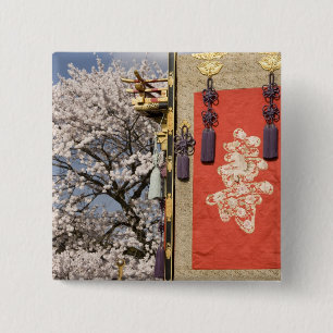 Cherry blossom tree and silk tapestry of 2 inch square button