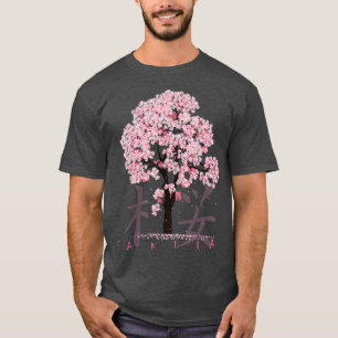 CHERRY BLOSSOM TREE OF JAPAN, SAKURA T-Shirt