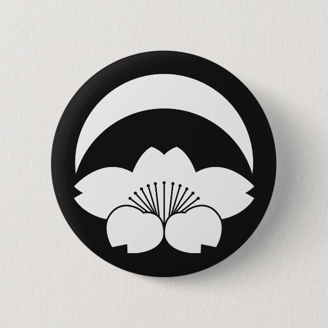 Cherry blossom under crescent moon 2 inch round button (Front)