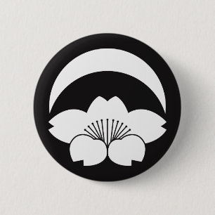 Cherry blossom under crescent moon 2 inch round button