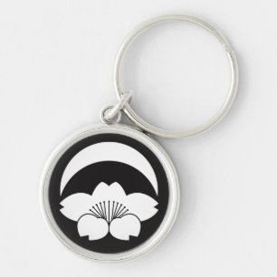 Cherry blossom under crescent moon keychain